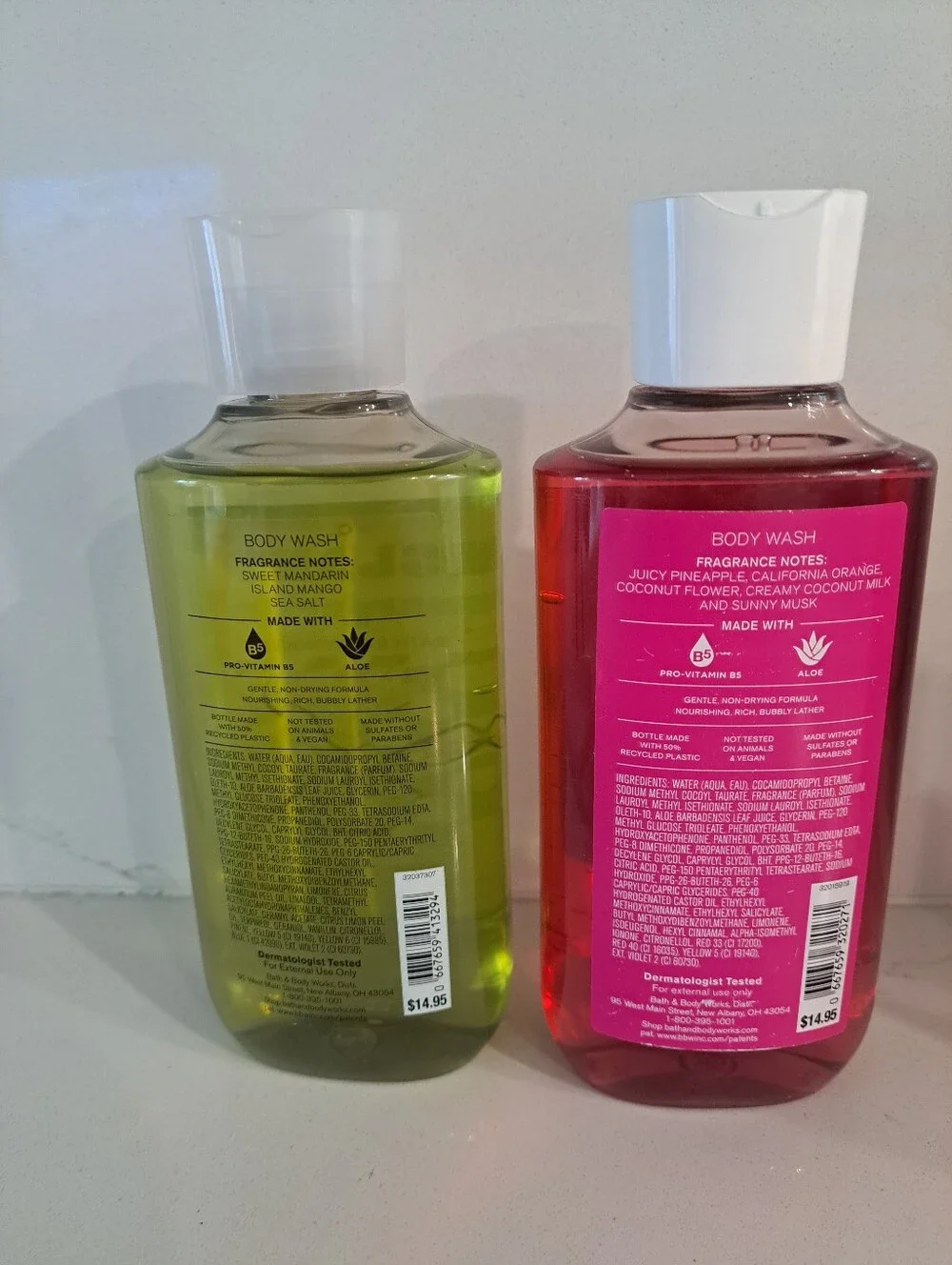 BBW showet Gel Bundle - NEW